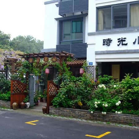 Zhujiajian Time To Inn Zhoushan Eksteriør billede