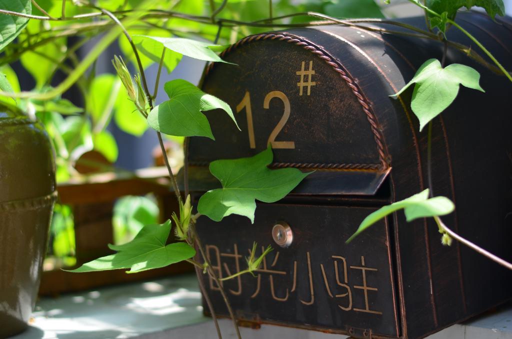 Zhujiajian Time To Inn Zhoushan Eksteriør billede