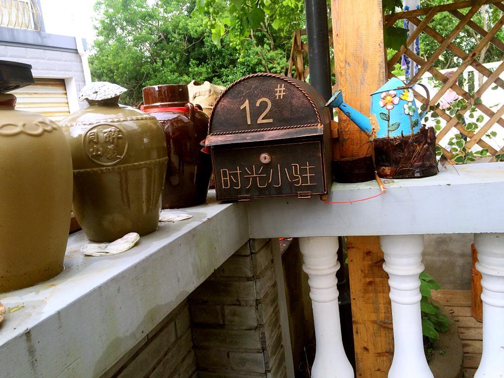 Zhujiajian Time To Inn Zhoushan Eksteriør billede